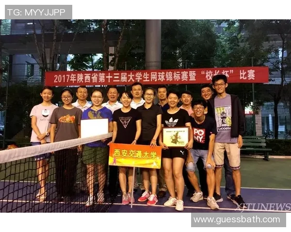 西安网球队在洲际杯中的蜕变与发展历程探秘