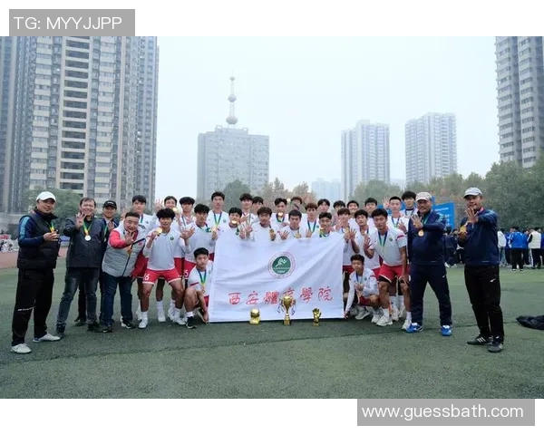 西安足球队实力究竟如何引发热议球迷观点大相径庭