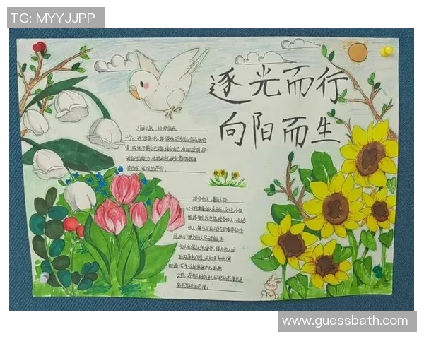 景菡一的成长之路与心灵探索：在追寻梦想的旅程中绽放光彩