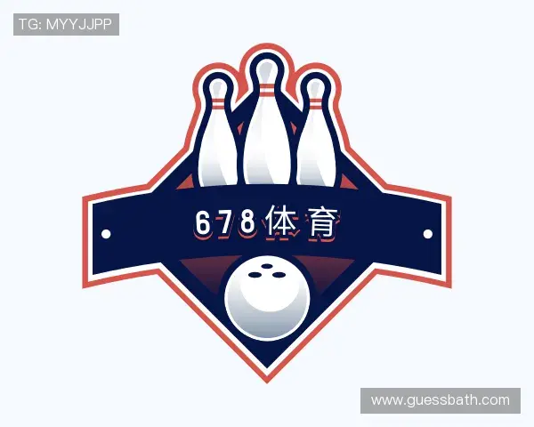 认识678体育